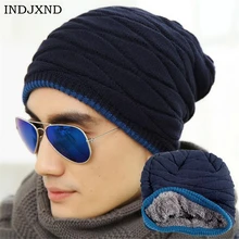 INDJXND, зимняя, унисекс, Skullies, модные шапочки, вязанная кашемировая шапка, хит, мужская, женская, черная, одноцветная, эластичная, хип-хоп шапка, теплая