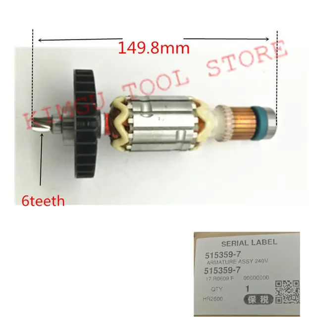 Armature Makita Hr2450 Hr2630 Makita Parts Makita Hr2610 Makita Hr2600 Hr Makita Power Tool Accessories Aliexpress