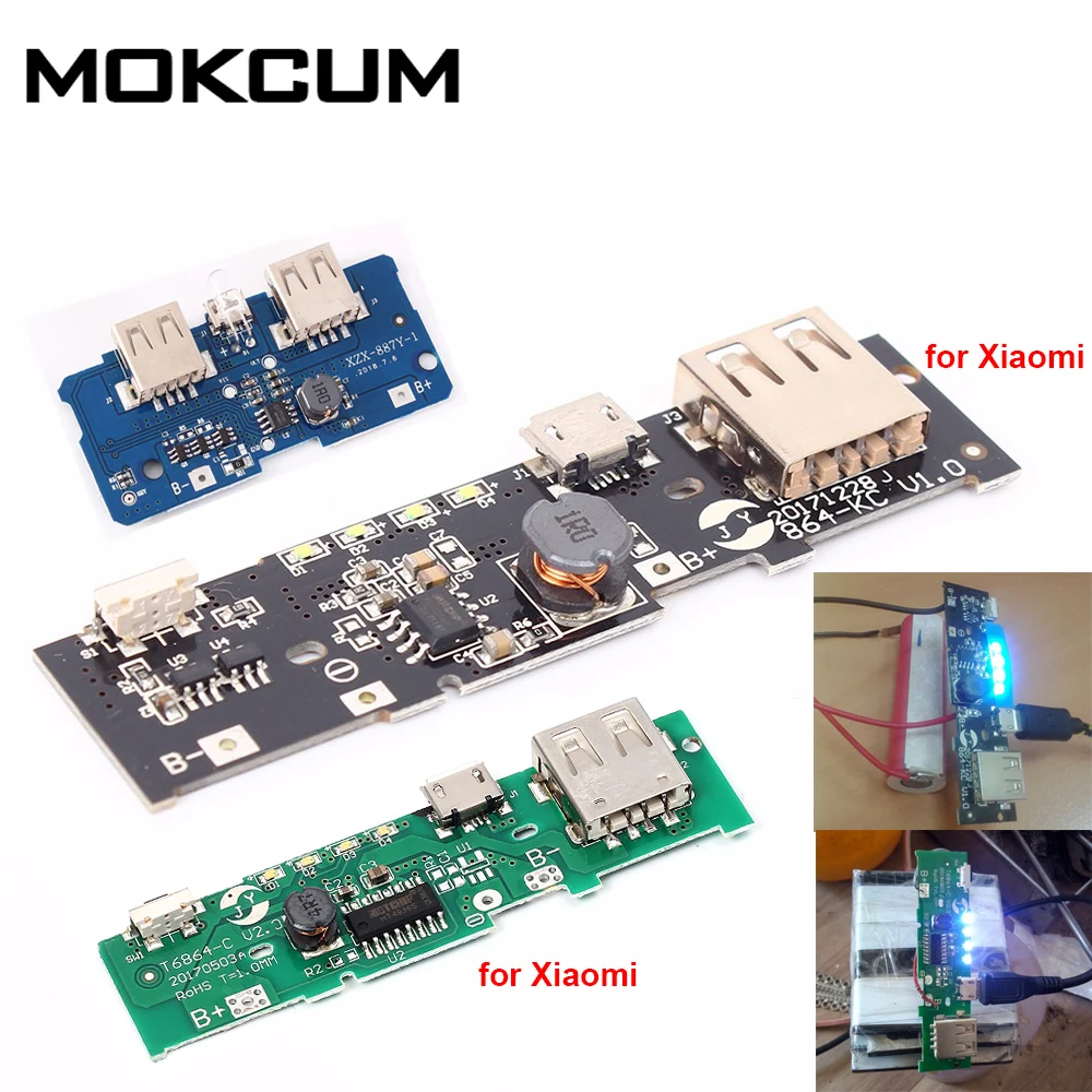 5V 2.1A модуль зарядного устройства Блок питания печатная плата PCB Повышающий