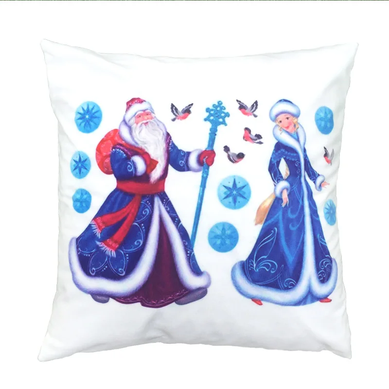 Рождественское украшение для дома Новогодний чехол для подушки Снегурочка Россия Санта Клаус наволочка рождественские подарки - Цвет: Небесно-голубой