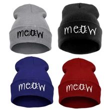 Женская зимняя шапка x27s однотонная шапка вязаное, тёплое, зимнее, однотонное, хип-хоп мужские шапки x27s шапка с помпоном вязаные шапки