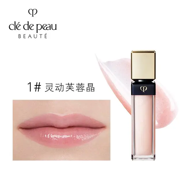 19 New Spring And Summer Cpb Lip Gloss Crystal Lipstick Transparent Light Moisturizes Cle De Peau Crystal Set Lips Lip Gloss Aliexpress