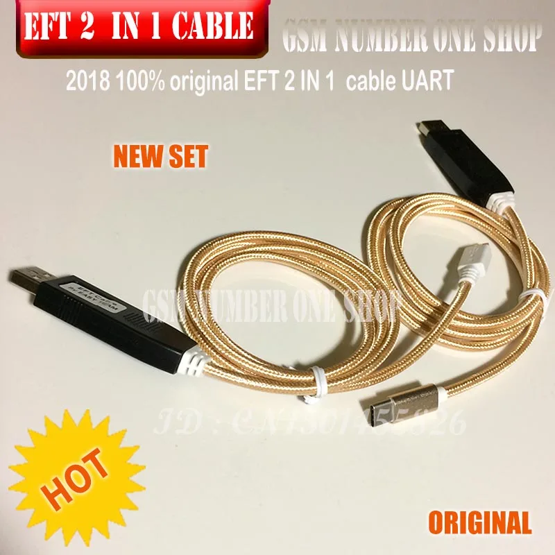 EFT 2 IN 1 CABLE - gsmjustoncct- H4