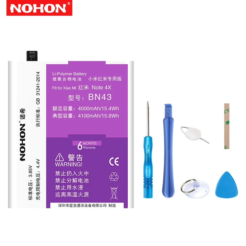 

NOHON Original Phone Battery For Xiaomi Redmi Note 4X Internal Batterie For Redmi Note4X 4100mAh BN43 Battery With Machine Tools