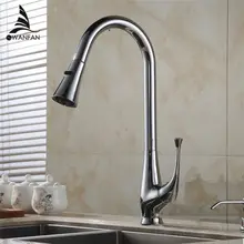 Кухонный кран с поворотом на 360 градусов, выдвижной кран с распылителем, латунный хромированный серебристый смеситель для кухонной раковины, однорычажный смеситель для раковины, 408907