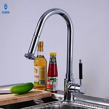 Ulgksd кухонный кран Матовый никель singel рука 360 Вращающийся Палуба Гора Кухня Раковина кран с смесители воды