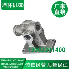 Картер CAT330/360 экскаватор масло/фильтр/картридж базовый вариант, 1R-1808 1R-0716