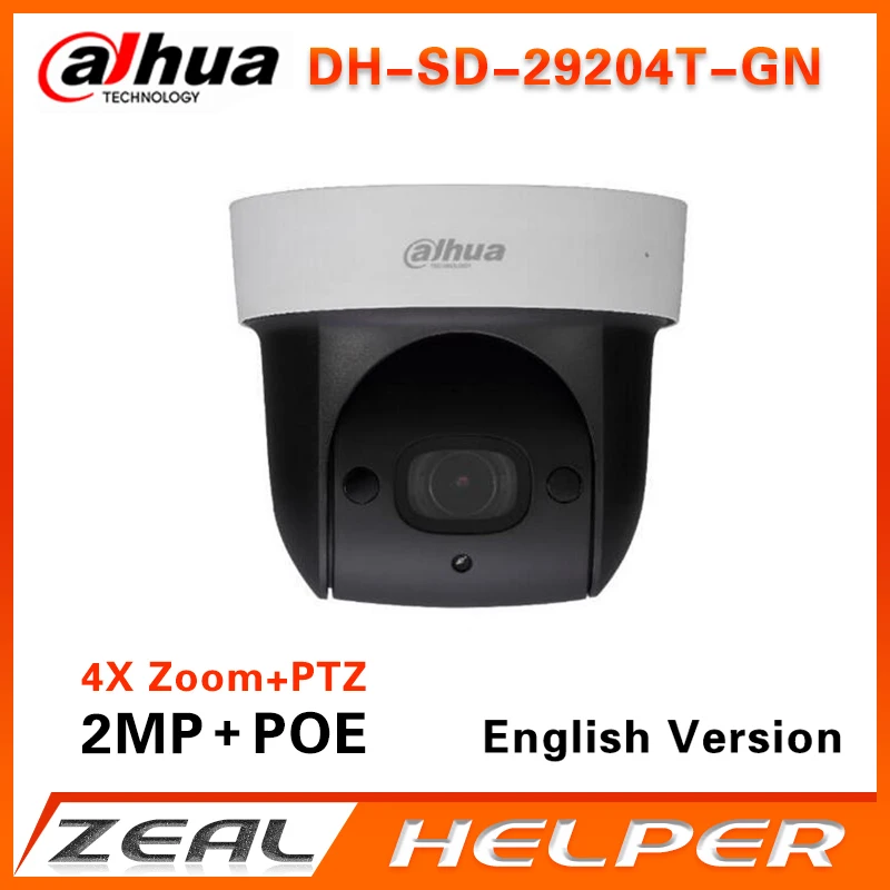 English Grammar Book For Android Apk Download