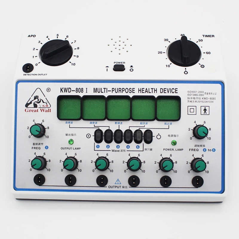 Cena KWD808 I elektryczny stymulator do akupunktury maszyna elektryczny stymulator mięśni nerwowych 6 kanałów wyjście Patch Massager Care