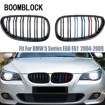 

Car Kidney Front Bumper Racing Grills Grilles For BMW E60 E61 M5 5 Series 2004-2009 520d 520i 523i Motorsport Accessories