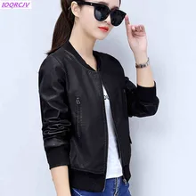 Большие размеры 4XL женский кожаный жакет Весенняя мода Короткое Пальто Повседневная Удобная хлопковая куртка кожа Топы Для женщин верхняя одежда и пальто T15