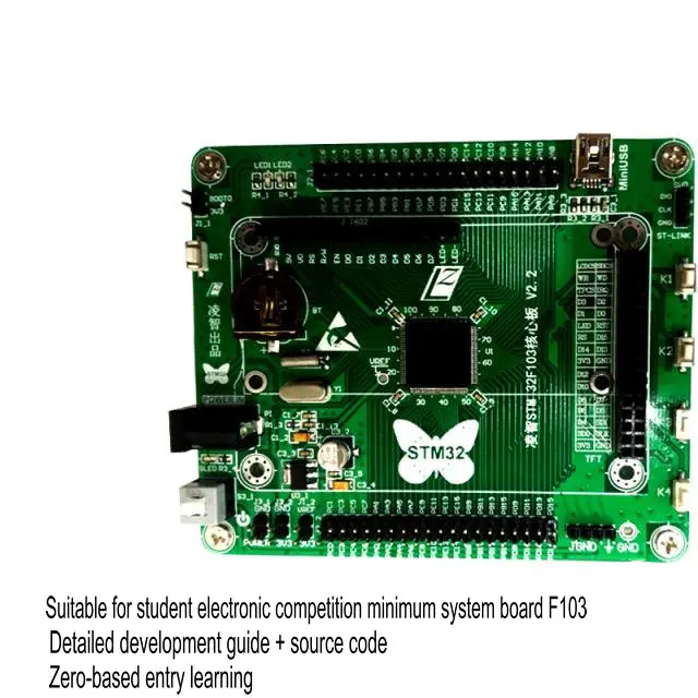 

STM32F103VCT6 Core Board STM32 Development Board STM32 Minimum System Board
