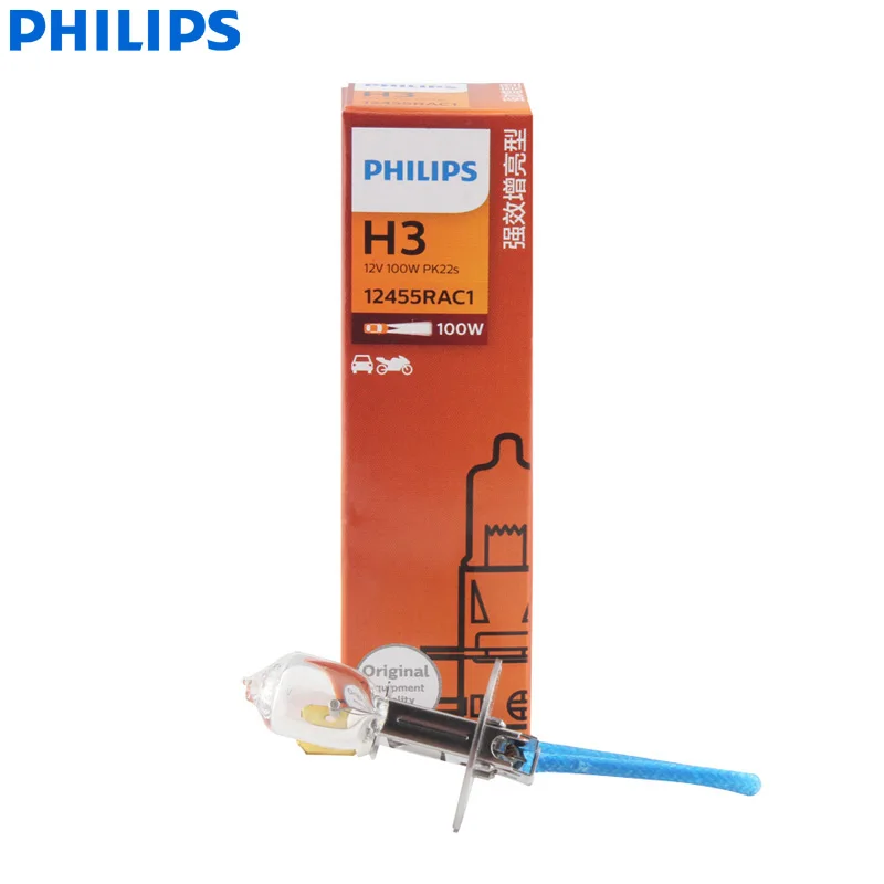 Philips Rally Vision H3 12 V 100 W PK22s 12455RAC1 внедорожная супер яркая Автомобильная галогенная противотуманная Автомобильная лампочка(одинарная