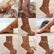 Mostyle, новинка, 16 стилей, в виде ракушки, ножные браслеты для женщин, золото, натуральный серебристый цвет, морская раковина, ножной браслет, богемное пляжное летнее ювелирное изделие