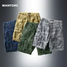 Военные Маскировочные шорты для мужчин, летние повседневные шорты Карго, мужские шорты с камуфляжным принтом, тонкие уличные шорты размера плюс