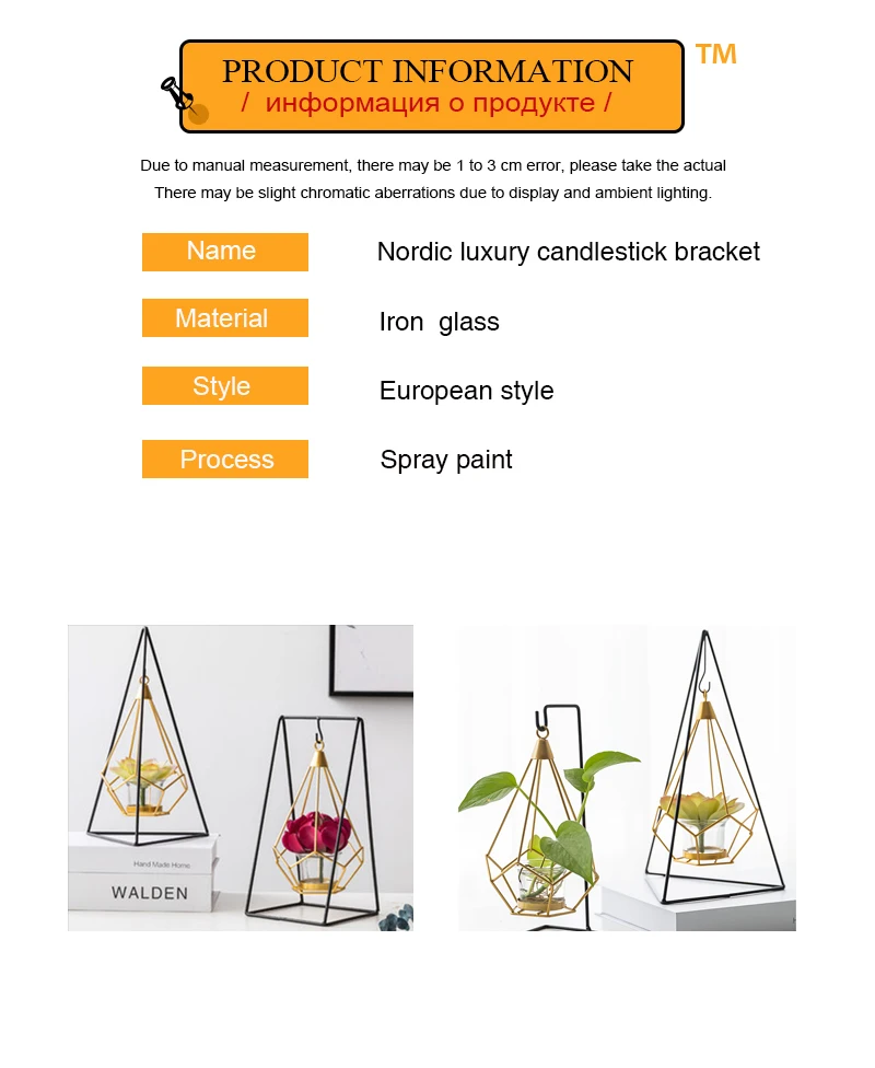 tealight candle holders (3)