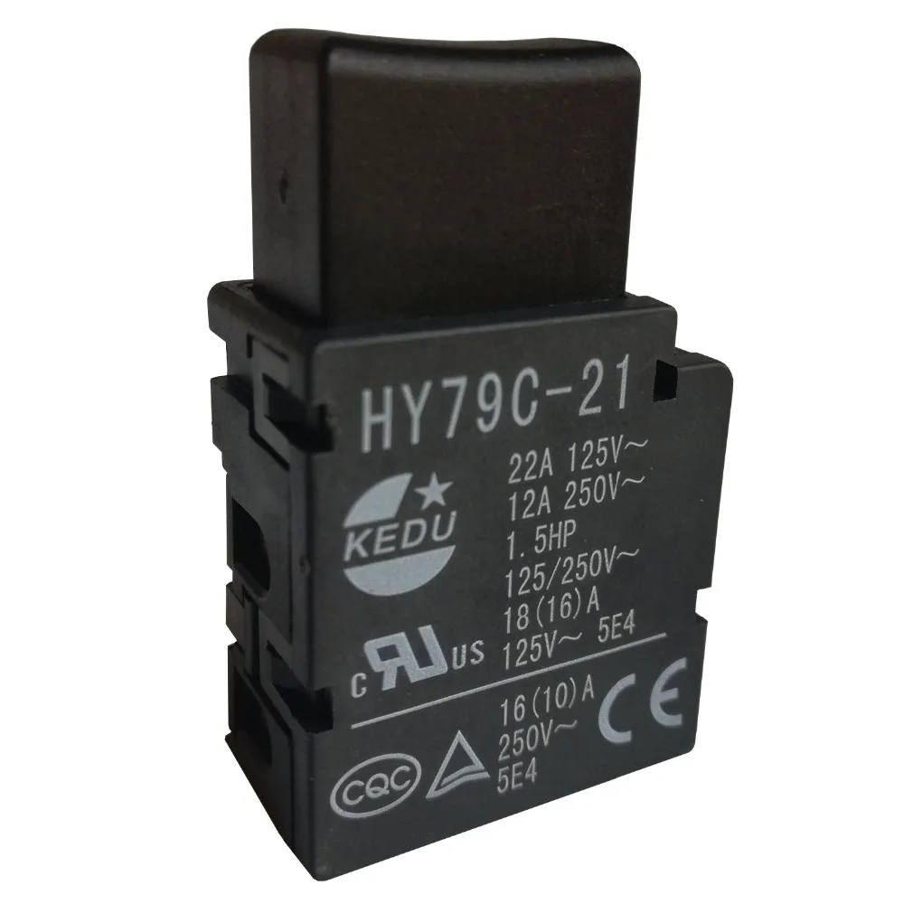 2 pc 16A 125250VAC Industrial Lock No