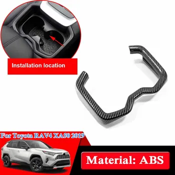 

Car Styling ABS Interior Front Water Cup Holders Sequins For Toyota RAV4 XA50 2019 Internal Control Frame Cover Accessories