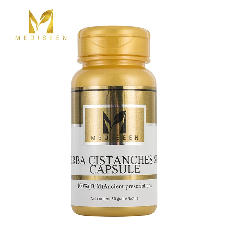 Mediseen herba cistanches секс-капсула, для лечения простуды конечностей и увеличения колена, сексуальная способность и усиление сексуального желания, 50 шт