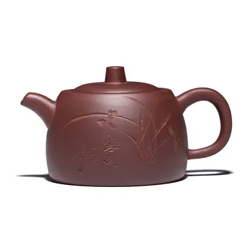 

200CC Manual zisha teapot kung fu kettle creative yixing drinkware