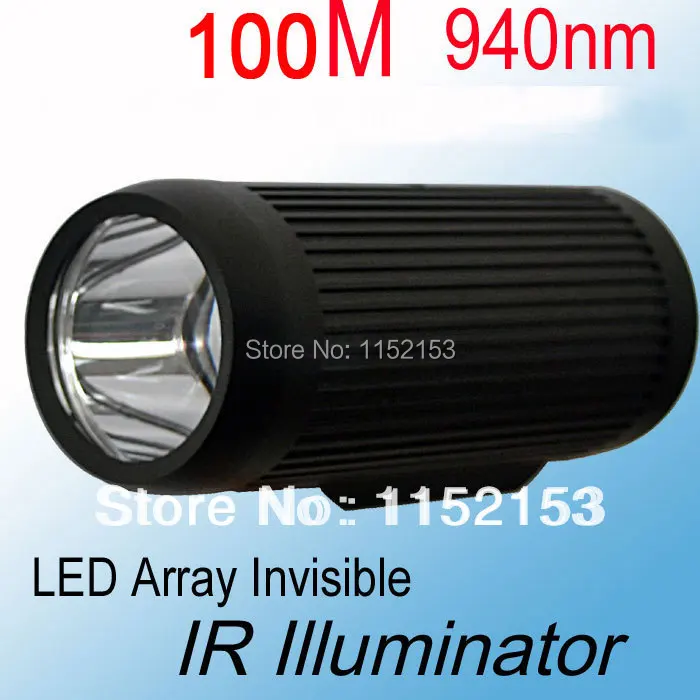100m 940nm invisible infrared light LED barrel IR illuminator lamp for