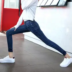 2018 новые осенние брюки-карандаш Винтаж Высокая талия джинсы 2SS901-905 Винтаж Высокая талия джинсы новый Для женщин брюки свободные имитация