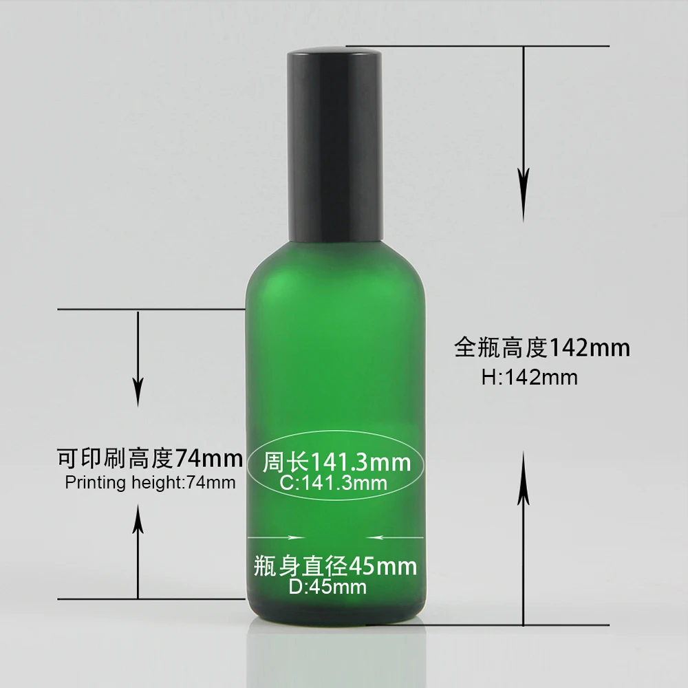 PGX20 Green Frosted-100ml (2)