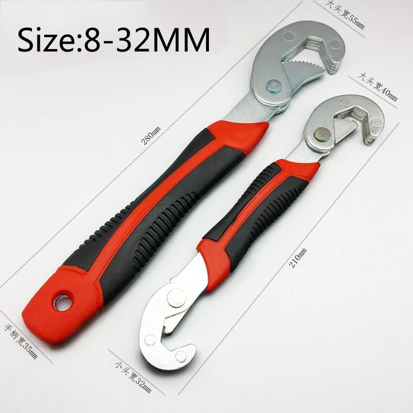 2PCS/set Universal Wrench 8-32mm Multi-function Quick Snap Grip Wrench Socket Head Adjustable Wrench Spanner For Nuts and Bolts цена 2PCS/set Universal Wrench 8-32mm Multi-function Quick Snap Grip Wrench Socket Head Adjustable Wrench Spanner For Nuts and Bolts цены онлайн