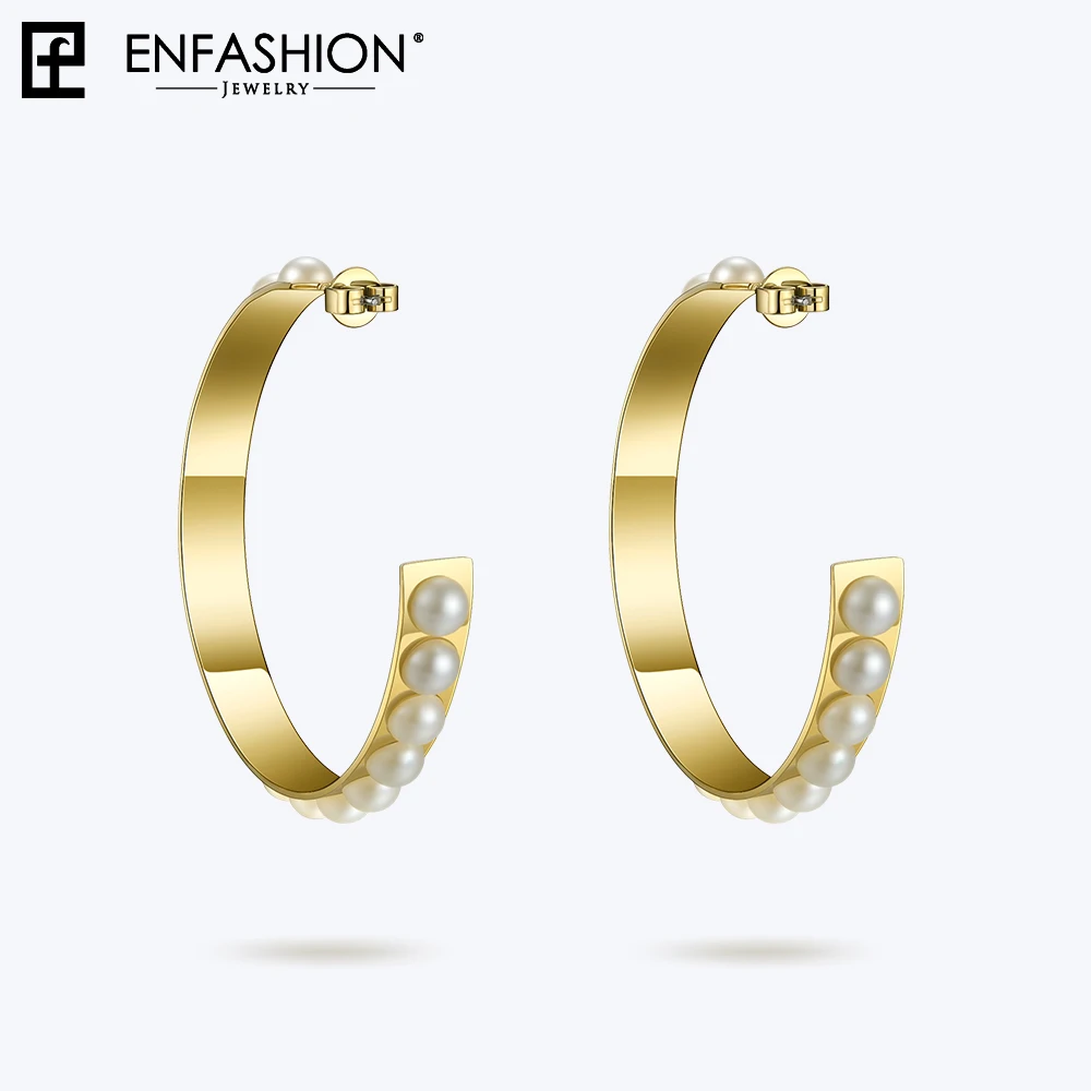 Женские серьги кольца с большим жемчугом Enfashion из нержавеющей стали круглые