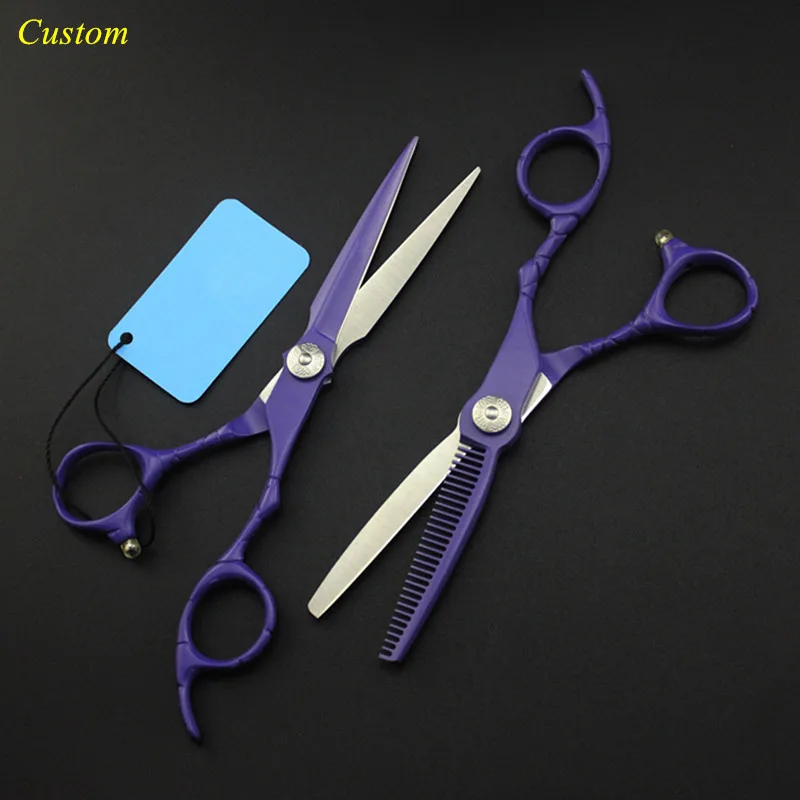 Custom name japan 440c 6 inch purple hair cutting scissors barber makas