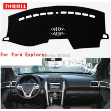 TOMMIA интерьер приборной панели крышка светильник Избегайте Pad Photophobism коврик стикер для Ford Explorer