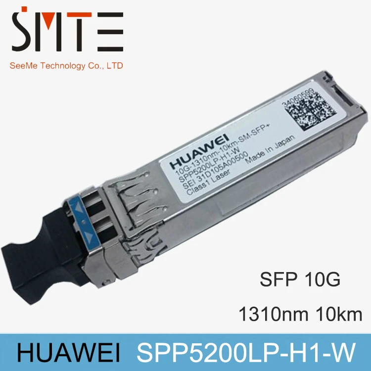 HW SPP5200LP-H1-W Single-mode модуль 10G-1310NM-10KM-SM-SFP +