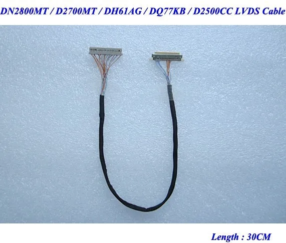 LVDS кабель для материнской платы DN2800MT/D2700MT/DH61AG/DQ77KB/D2500CC