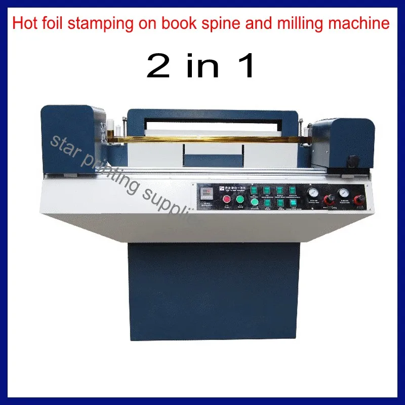 hot foil stamping machine and milling machine on book spine_conew1