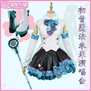 

Anime VOCALOID Cosplay Costumes Hatsune Miku Magical Mirai 2017 Uniform For Hallowmas Party Suit Full Set Custom-Make Any Size