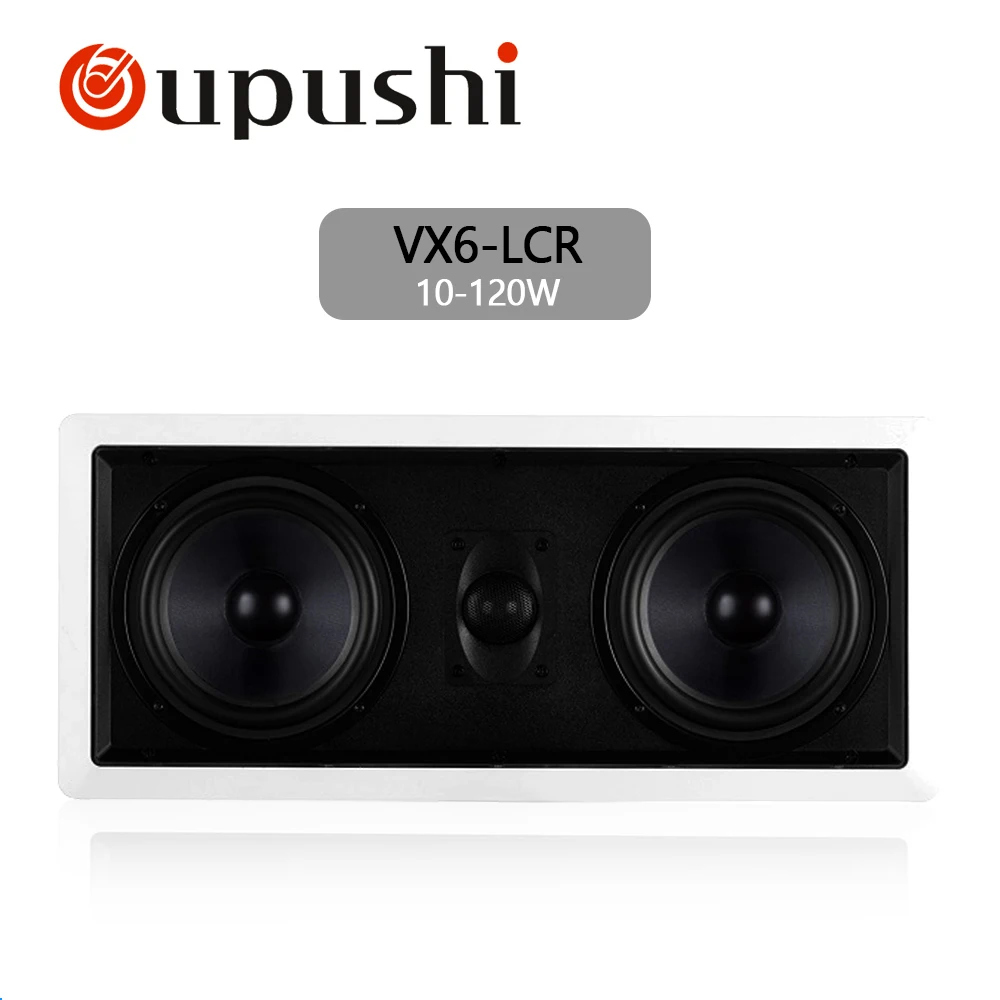A rectangular horn background music system 10-120W