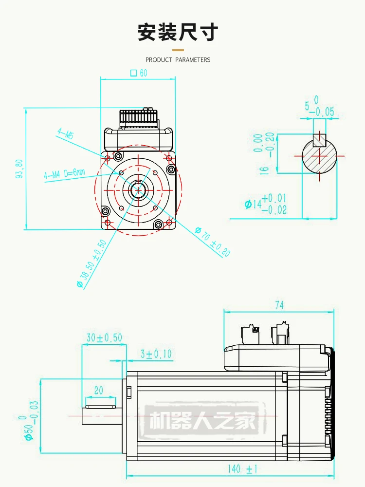 JMC 48V 400w набор Сервомотора Постоянный Магнит Небольшого машинного оборудования 3000 об/мин 1.27NM, скорость передачи данных: 9,6 кбит/с V603 обновления V604