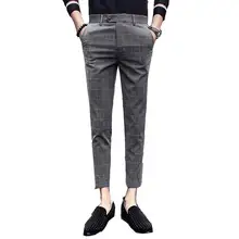 Длина по щиколотку брюки мужские формальные деловые клетчатые Мужской пуловер платье штаны брюки уличная офисная Мужская облегающий костюм брюки