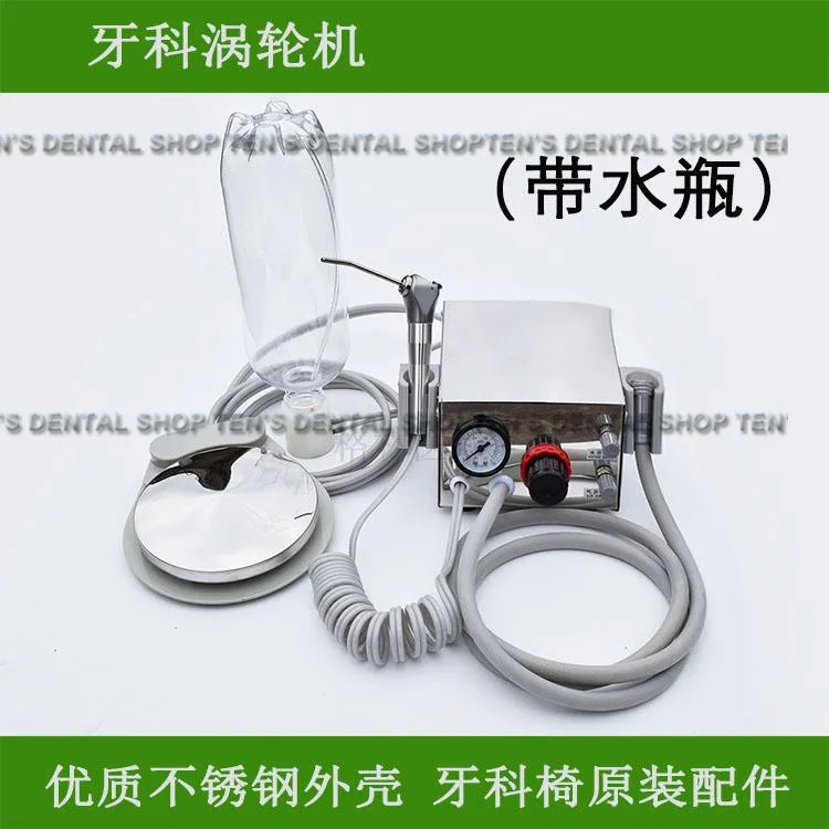 Dental Lab Aluminum alloy Portable one Turbine Unit Air Compressor 3 way straw for dentist цена Dental Lab Aluminum alloy Portable one Turbine Unit Air Compressor 3 way straw for dentist цены онлайн