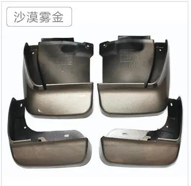 Для Honda Accord 2003-2007 с цветом splash Брызговики Передняя и тыльная грязь щиток крыло брызговиков модифицированный специальный