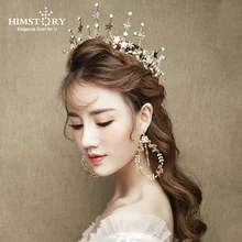 Handmade Gold Baroque Wedding Bridal Bridesmaid Star Hair Tiaras Crown Gold Crystal Tiara Crown Headband Bridal Hair Accessories Handmade Gold Baroque Wedding Bridal Bridesmaid Star Hair Tiaras Crown Gold Crystal Tiara Crown Headband Bridal Hair Accessories