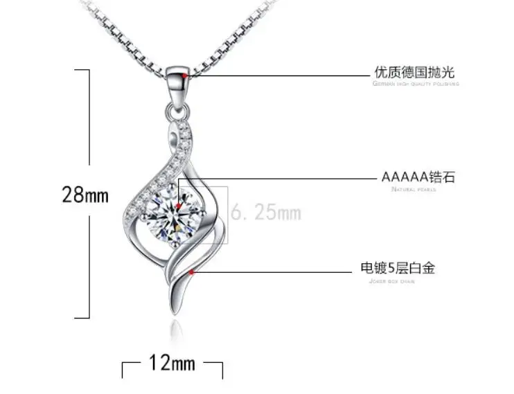 QQ20190104150059