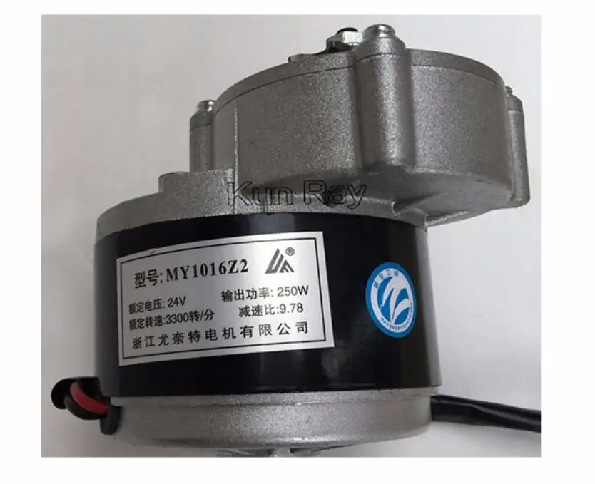 Clearance Bicicleta electrica bike conversion kit MY1016Z2 24V36V 250W Brush DC Motor Controller Brake Throttle ebike wheel motor for bike 4 Clearance Bicicleta electrica bike conversion kit MY1016Z2 24V36V 250W Brush DC Motor Controller Brake Throttle ebike wheel motor for bike 4