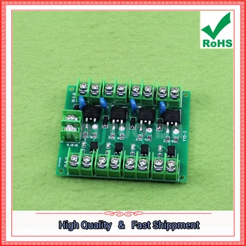 

Four Field FET MOS Electronic Switch Control Panel Pulse Trigger Switch DC Control (H6A5) 0.14kg