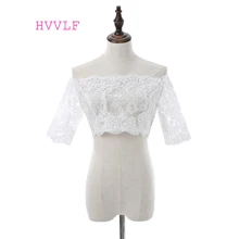 Свадебное болеро, теплый искусственный мех, длинный рукав, слоновая кость, свадебная накидка, шаль, свадебная куртка, аксессуары