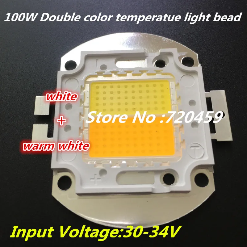 

Led light source lamp beads chip 45mil high power 100W Double color temperature highlight LED chip COB 100W LED chip high light