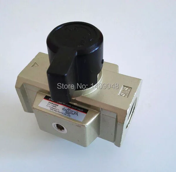VHS pressure relief valve 2.jpg