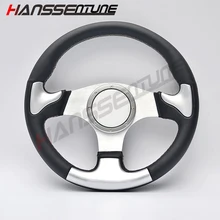 HANSSENTUNE автомобильные аксессуары 14 дюймов из натуральной кожи спортивный гоночный руль алюминиевый 350 мм Универсальный серебристый