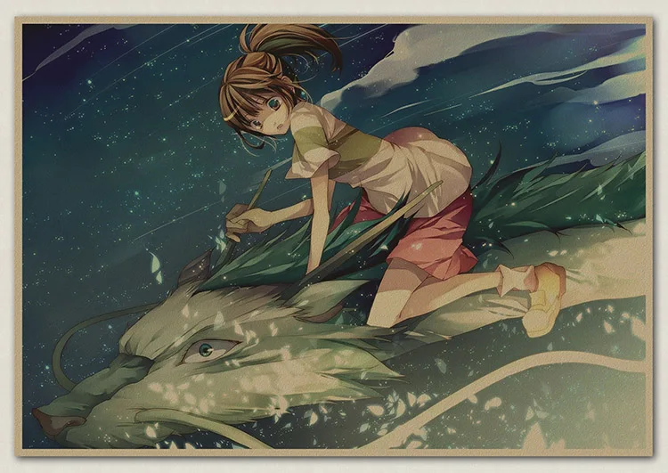 Черное отверстие для ходьбы Hayao Miyazaki унесенное спиралью японское ретро ВИНТАЖНЫЙ