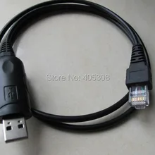 USB Кабель для программирования для Kenwood Радио tk-7180 tk-7150 kpg-46